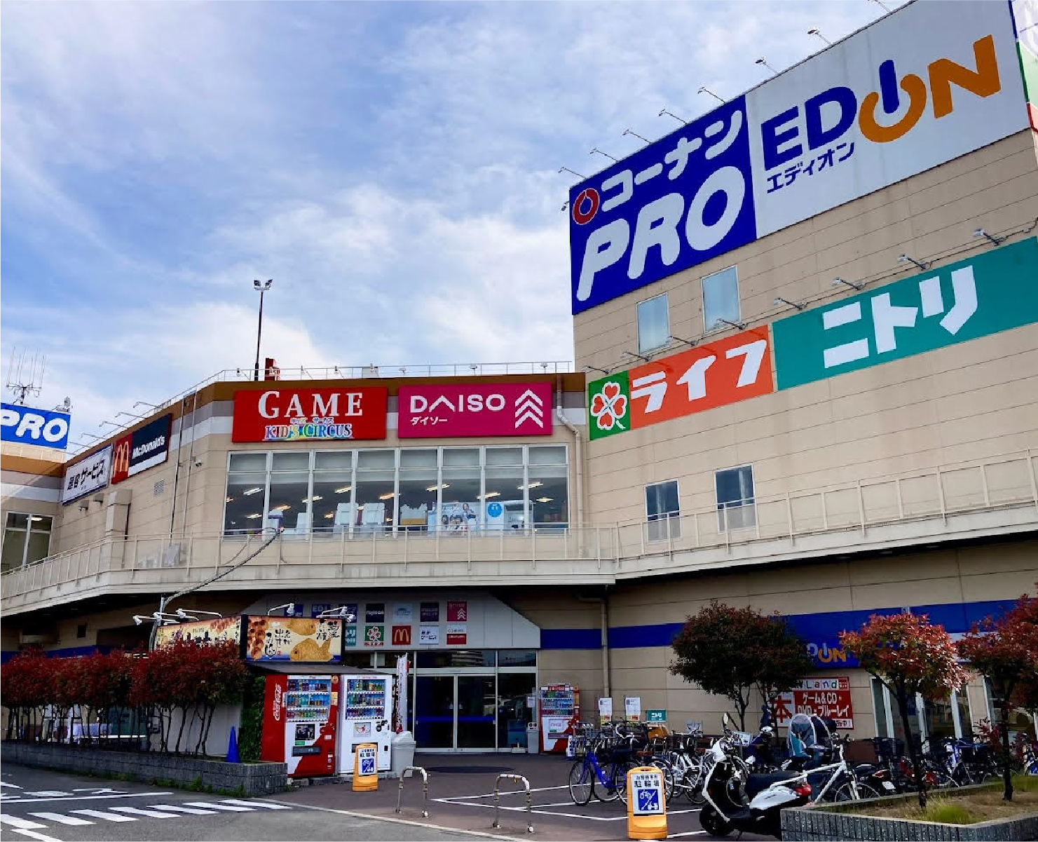ベスピア堺インター店